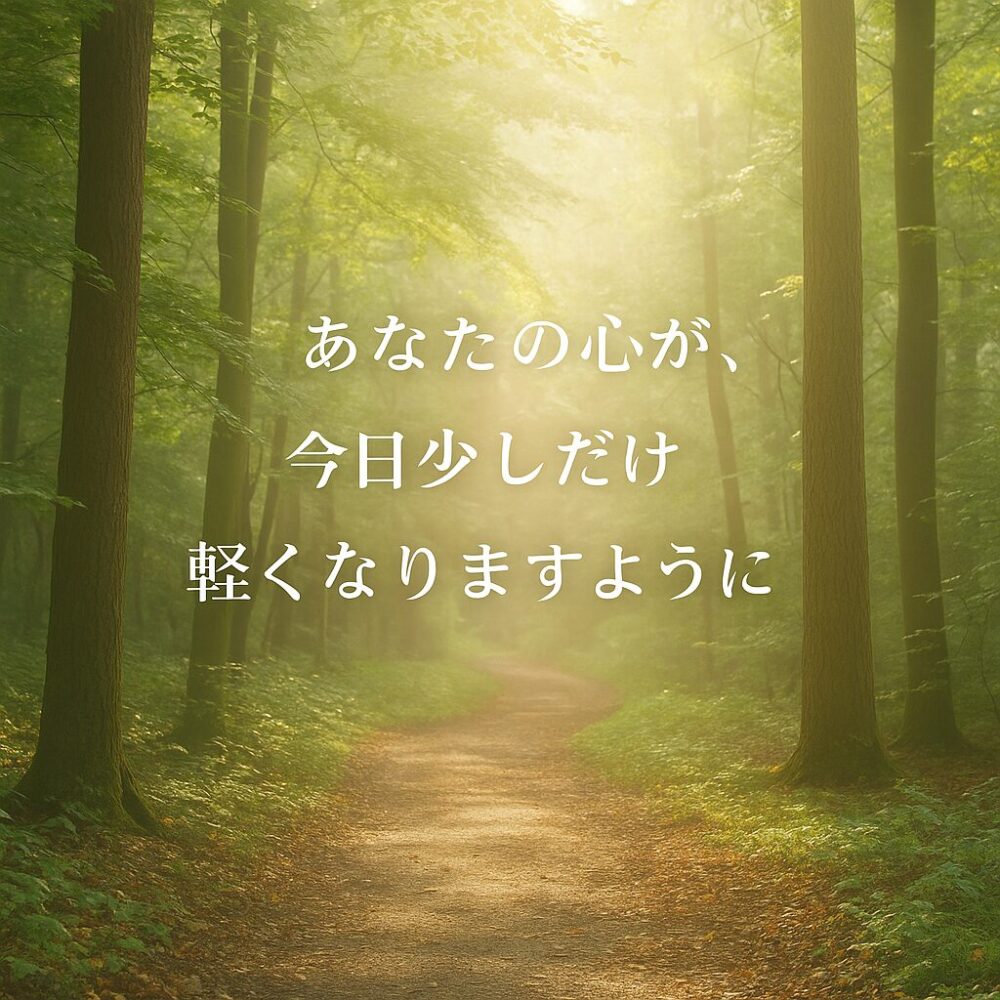 まとめ画像イメージ